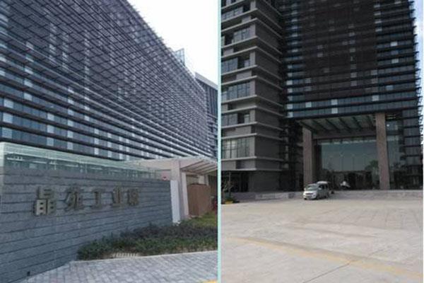 案例展示1